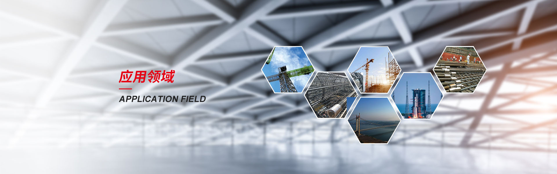 金华钢筋套筒生产厂家